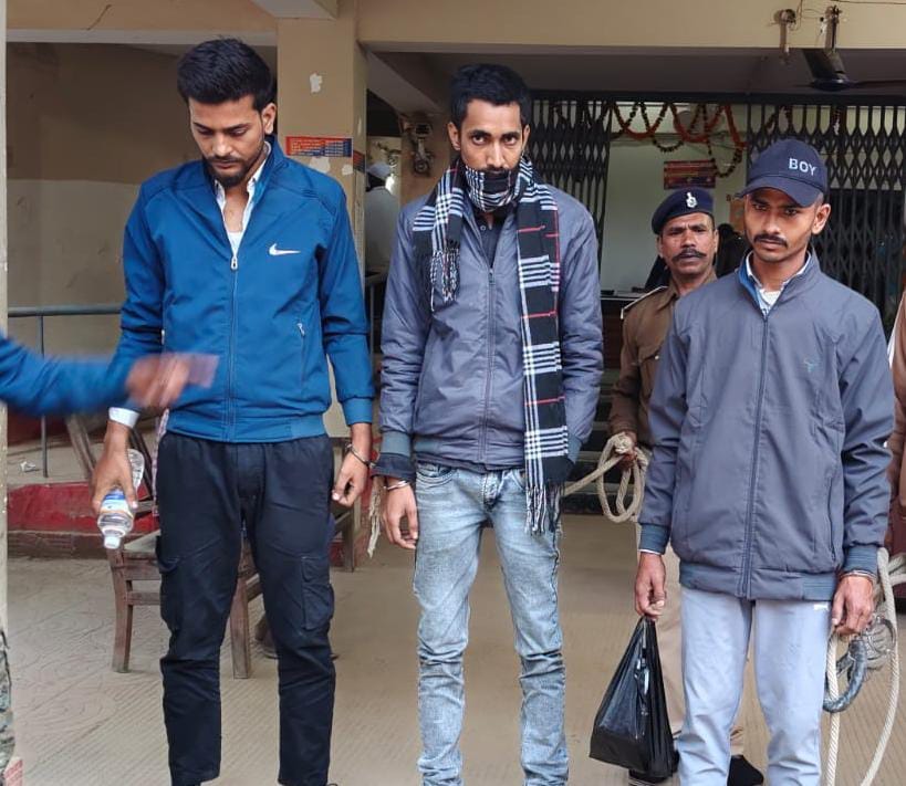 पुलिस की गिरफ्त में तीनों आरोपी