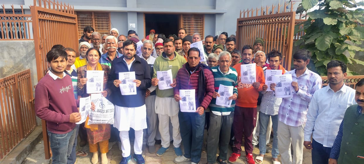 Congress objects to changes in MNREGA rules: Chiranjeev