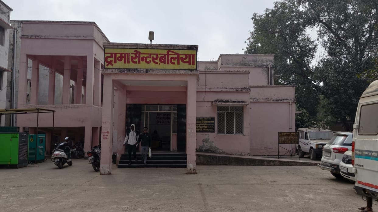 The trauma centre, built at a cost of 1.57 crore, only provides bandaging; another 60 lakh has been approved.