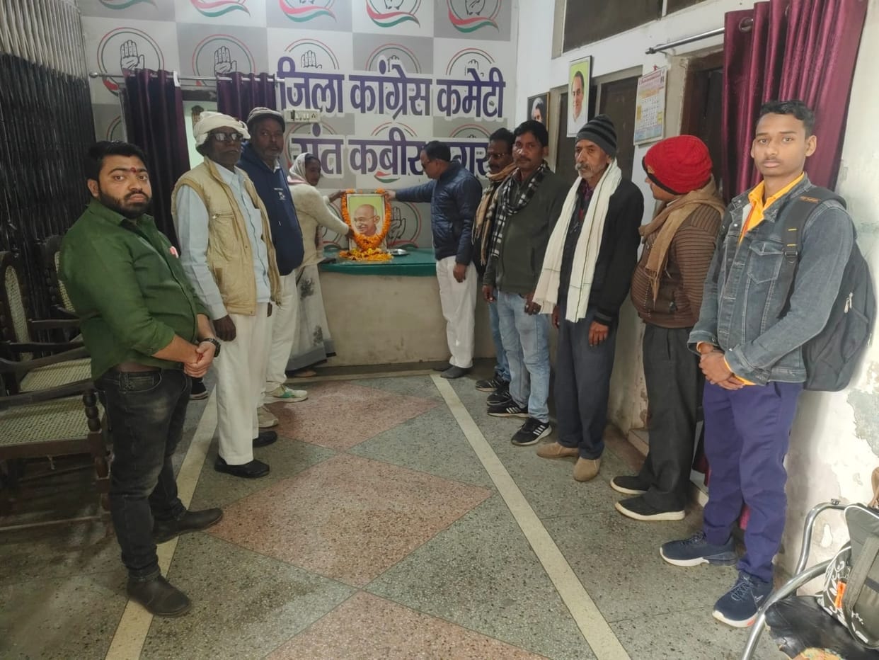 Mahatma Gandhi's death anniversary was celebrated at the District Congress Office.