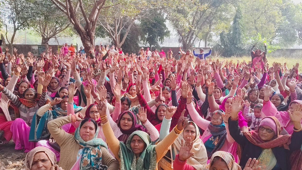 Anganwadi workers protest at the Collectorate