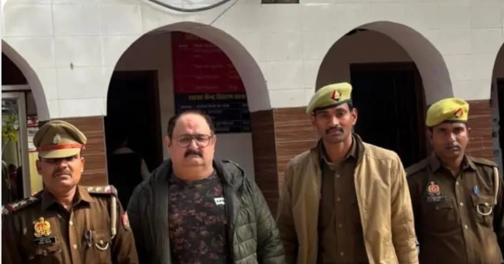 Ghaus Mohiuddin, accused in the murder of contractor Manoj Rai, has been arrested