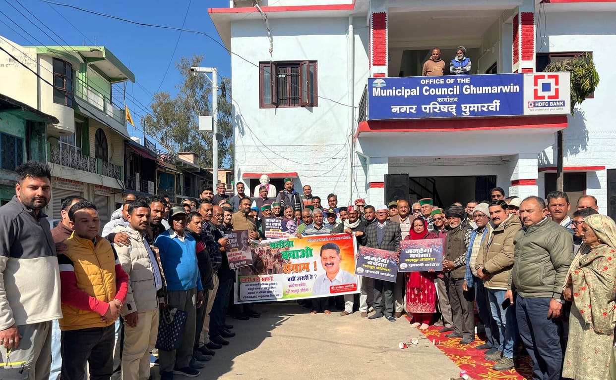 Congress staged a sit-in protest against the MNREGA changes on Gandhi's death anniversary.