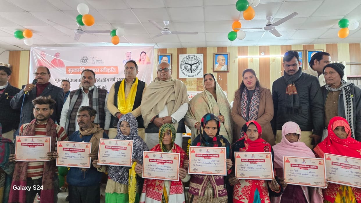 149 families in Madanpur received approval letters for Chief Minister's housing.