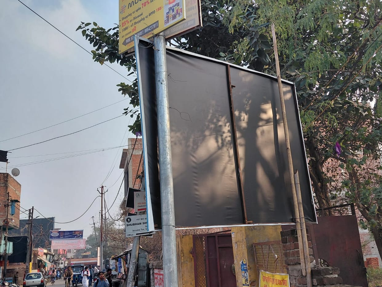 Many instructions... hoardings inviting accidents have not been removed yet