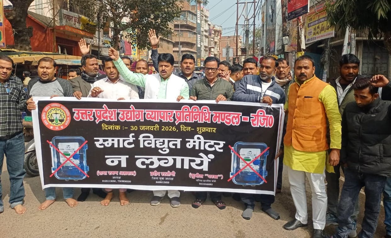 Traders raised their voice against smart meters