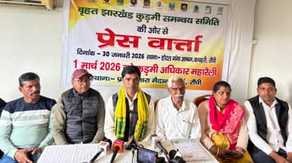 Kurmi Rights Mega Rally in Ranchi on March 1st, declaration of decisive battle for rights and entitlements