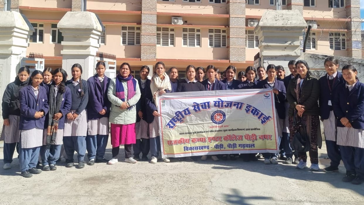 GGIC Pauri organised a drug de-addiction awareness rally