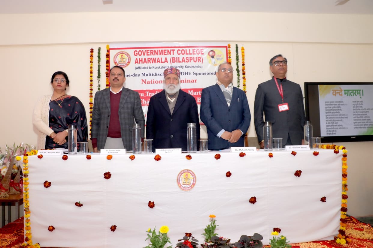 Guru Tegh Bahadur made the ultimate sacrifice: Dr. Agnihotri