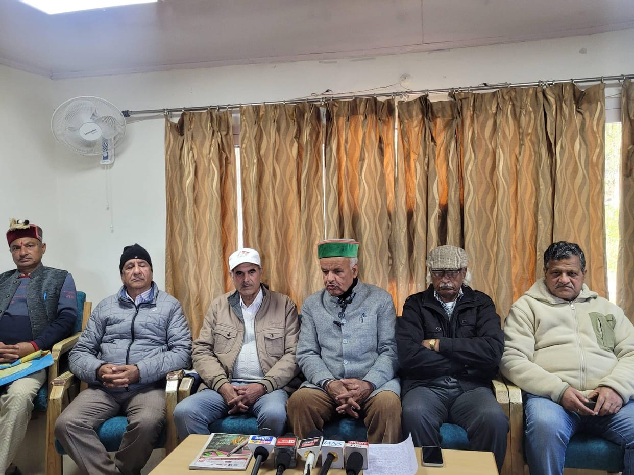 Him Corporate Sector Pensioner Joint Front demands restoration of pension from the government