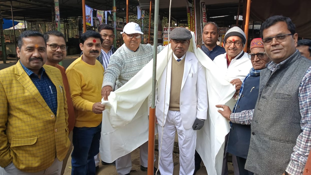 Mohammad Mokarram became the best advocate of the district