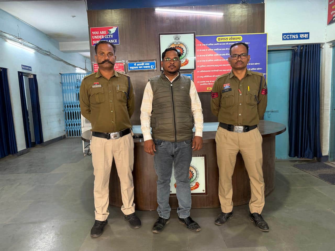 सत्यनारायण बाबा के खिलाफ अभद्र टिप्पणी करने वाला गिरफ्तार