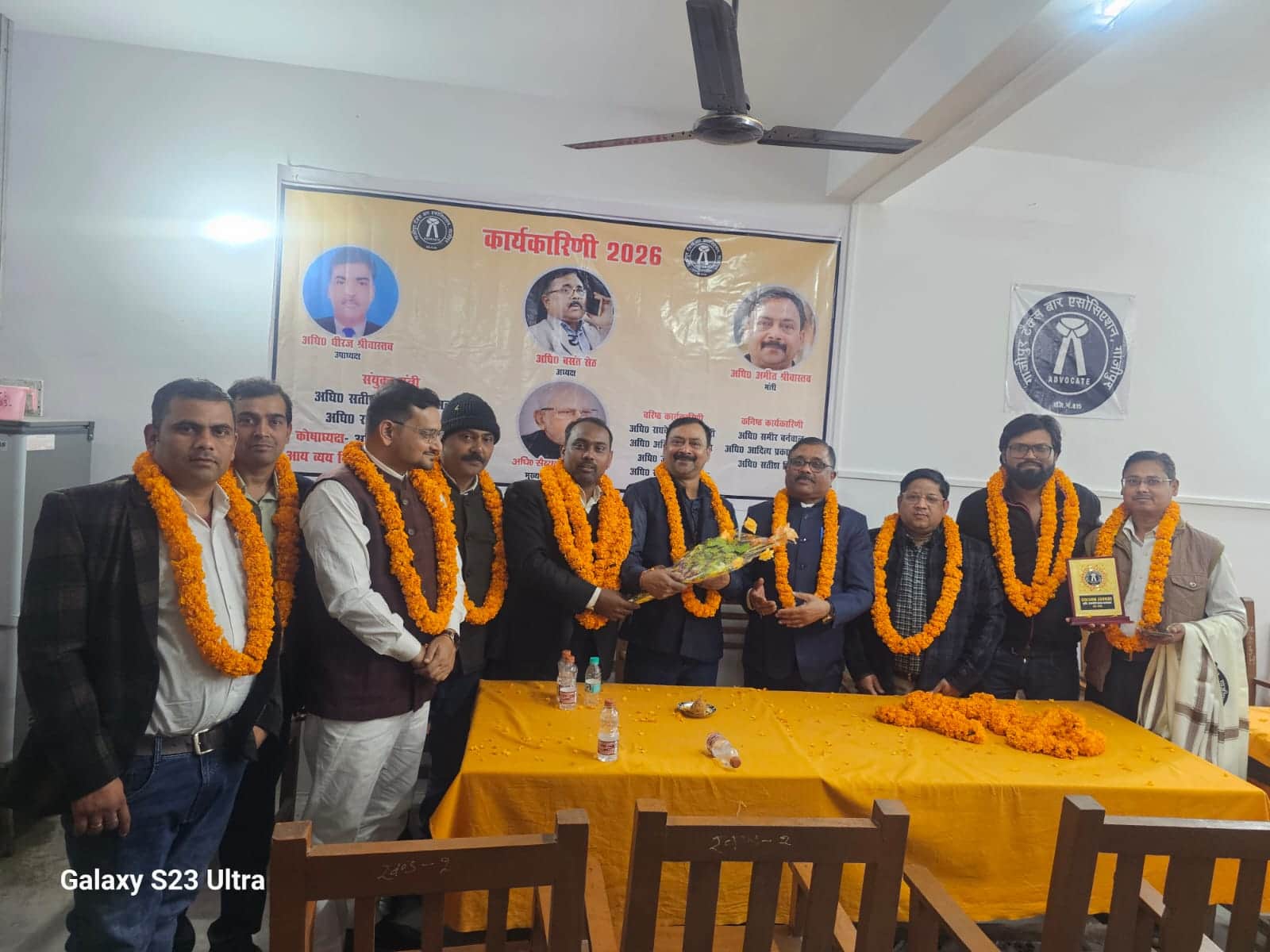 शहर के प्रकाशनगर भूतहिया ताड़ स्थित जीएसटी कार्यालय में टैक्स बार एसोसिएशन के नवनिर्वाचित पदाधि