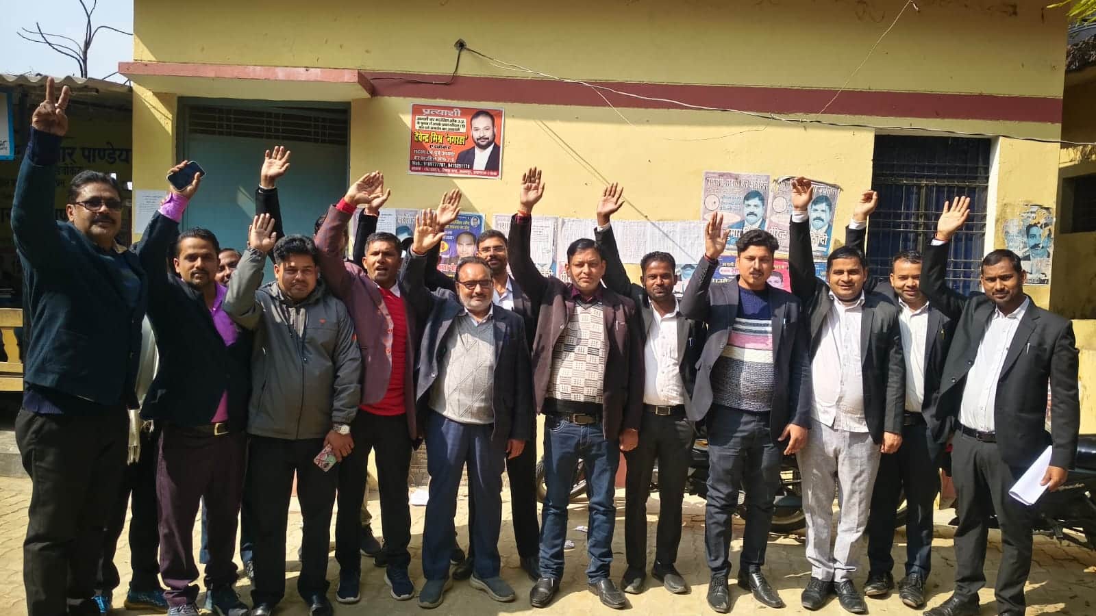 तहसील में प्रदर्शन करते अधिवक्ता। स्रोत-सोशल मीडिया  