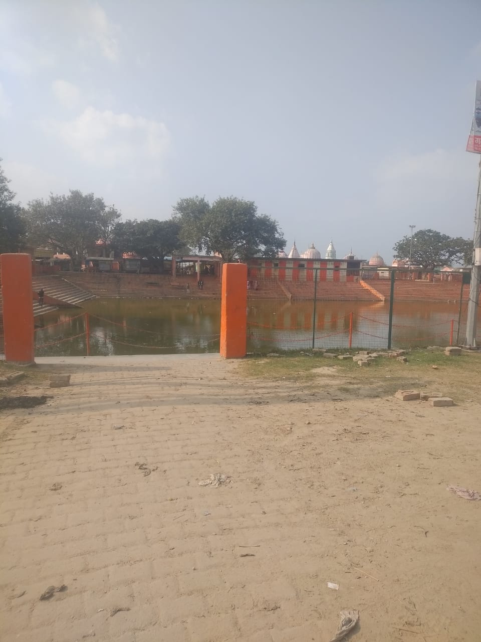 Tameshwarnath Dham Corridor gains momentum...land acquisition process begins