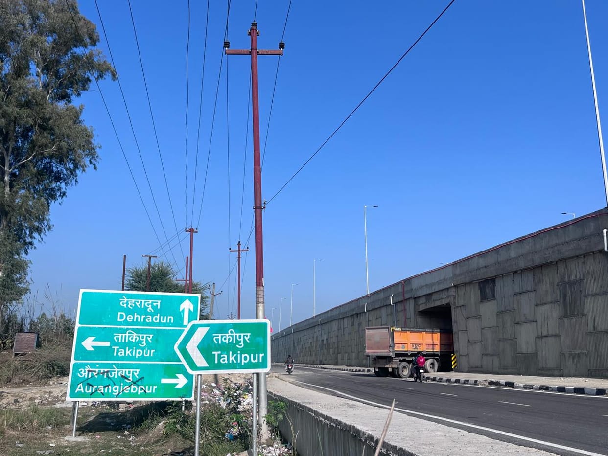 The signboards in Aurangzebpur were defaced with black paint, and slogans were chanted.