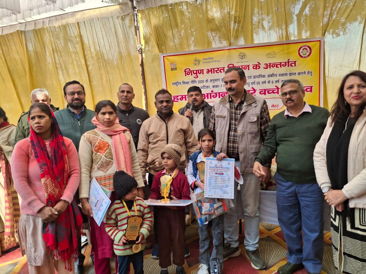Teachers and students honored