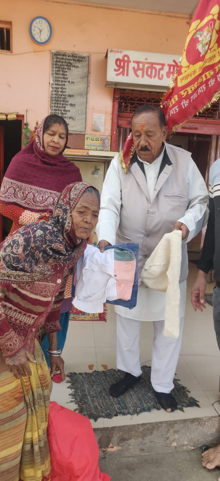 Warm clothes distributed to needy people