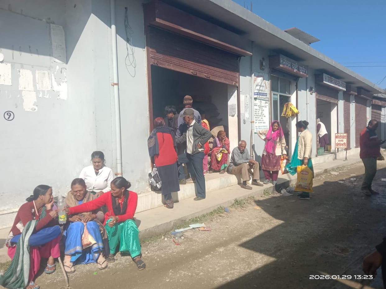 Ration is not available due to network problem