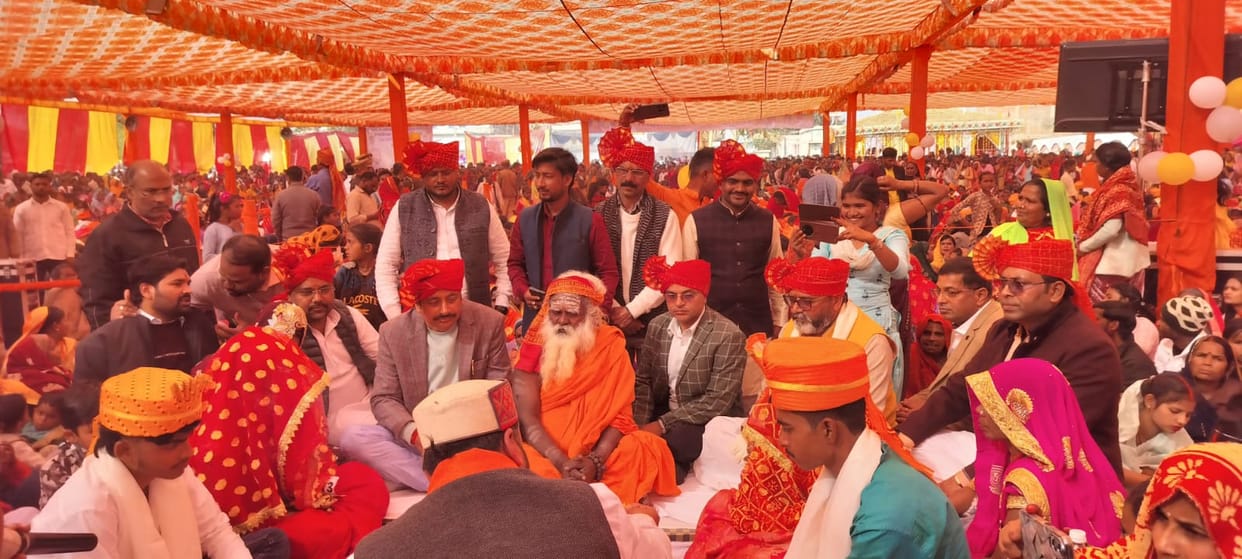 Mass marriage of 97 couples at the conclusion of Shatchandi Mahayagna and Ram Katha