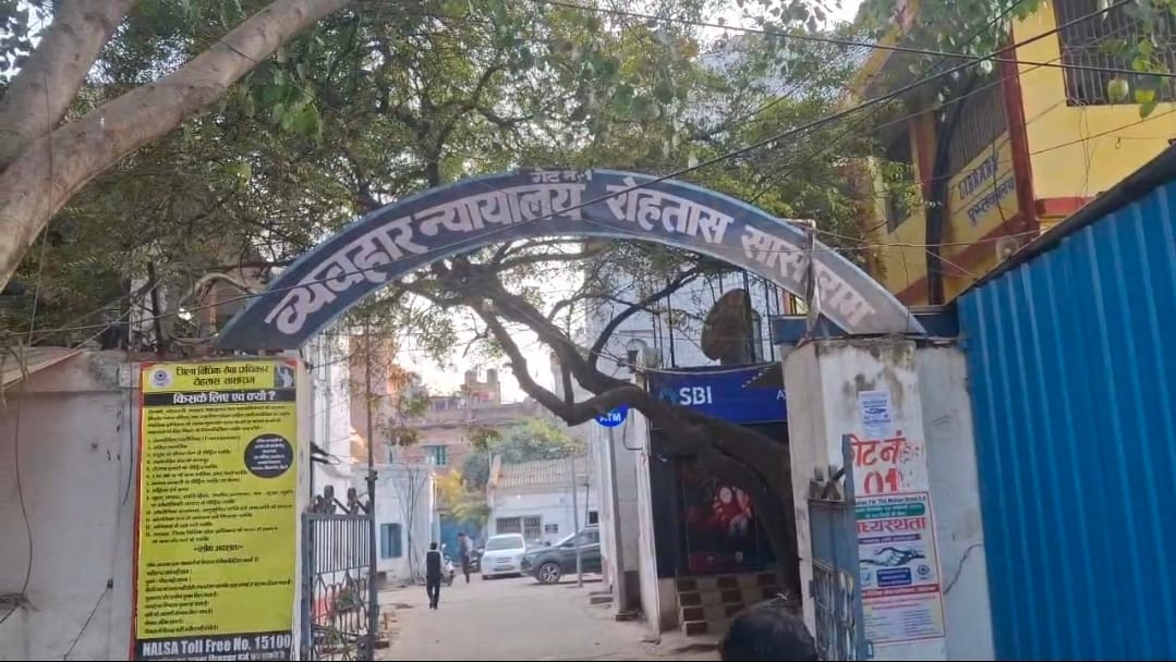 man sentenced to life imprisonment for misdeed and murdering five year old girl, rohtas bihar news