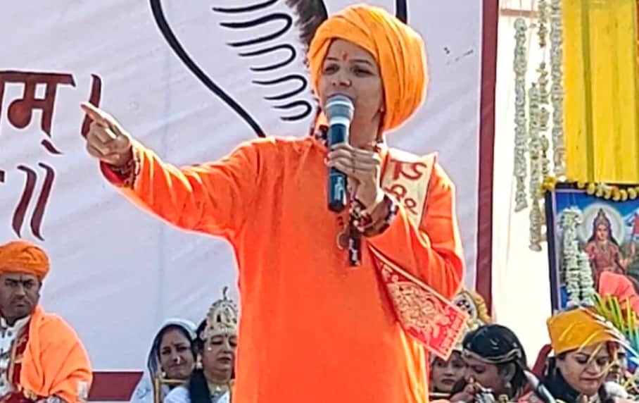 Mahamandaleshwar Annapurnagiri's scathing remarks on the UGC during a Hindu convention in Khilchipur