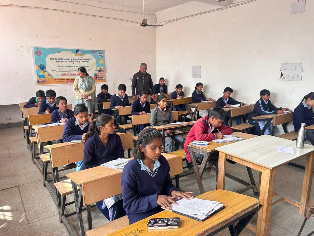 548 students appeared for Mission Buniyaad Phase-2 exam, students said it was very easy.