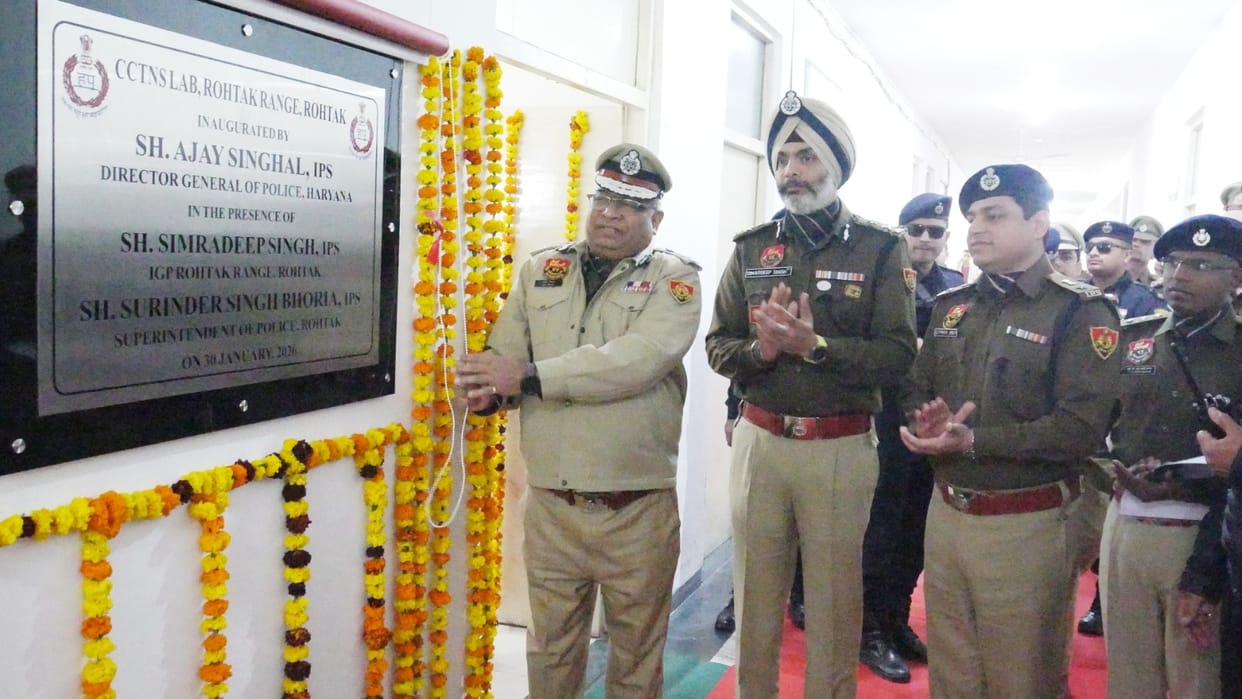 Range-level CCTNS lab inaugurated in Rohtak, connecting over 15,000 police stations
