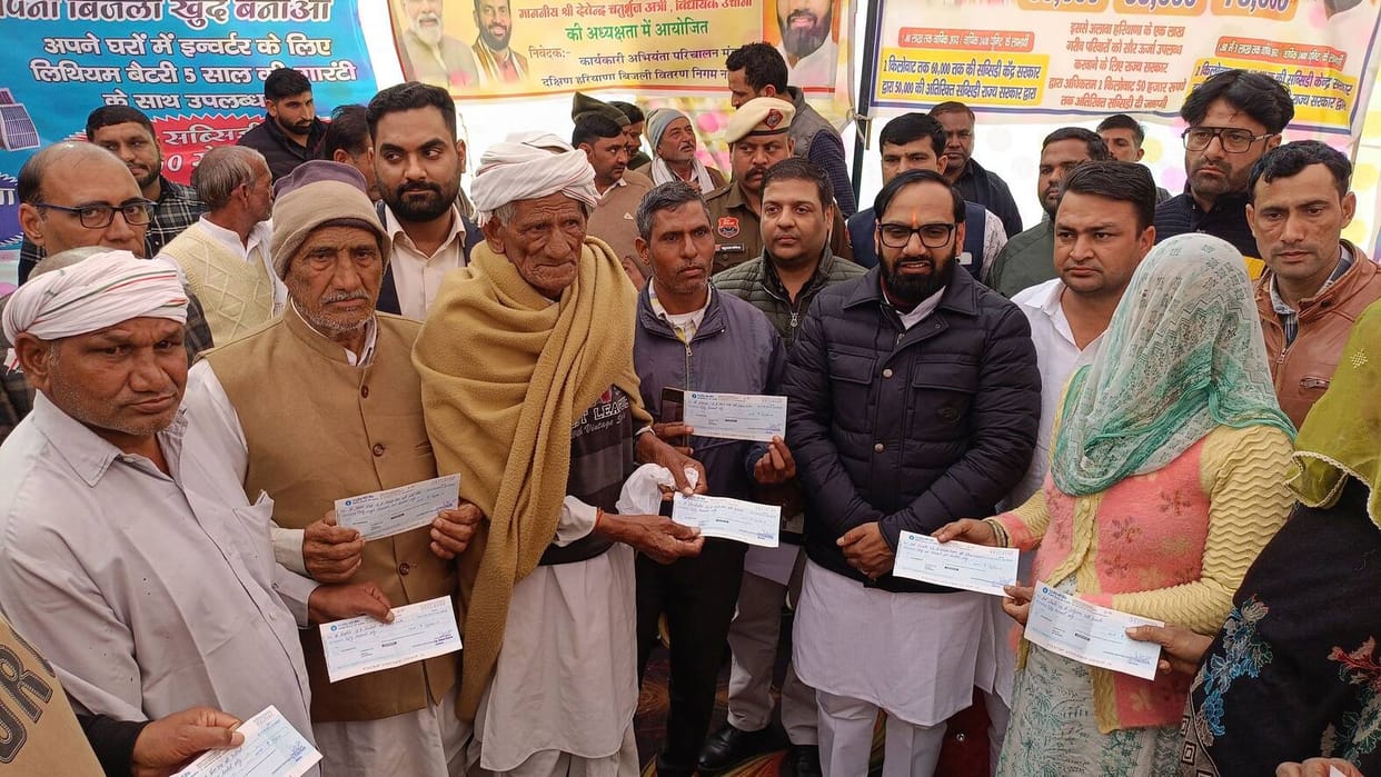 Checks worth Rs 16 lakh were distributed to 32 beneficiaries from 13 villages.