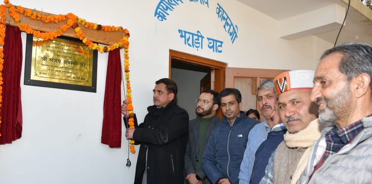 Kanungo office dedicated to the public in Daseran Panchayat of Arki