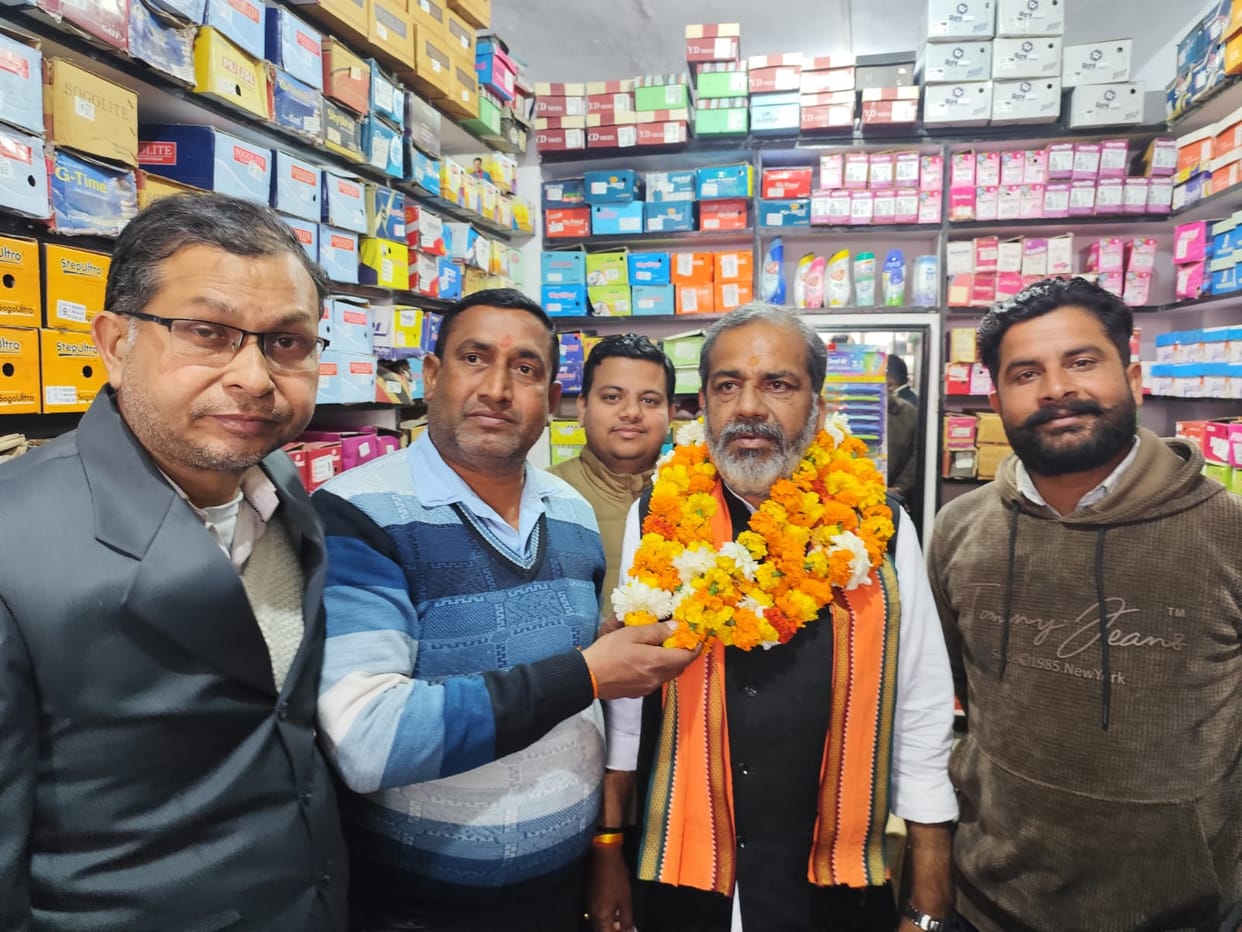 Discussions were held with members of the Brahmin community regarding the UGC.