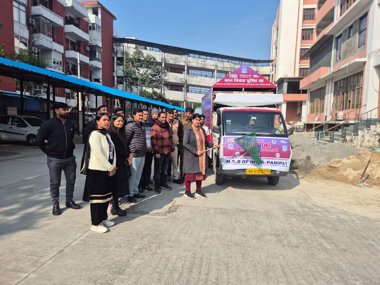DLSA Child Marriage Awareness Chariot to reach cities and villages, flagged off