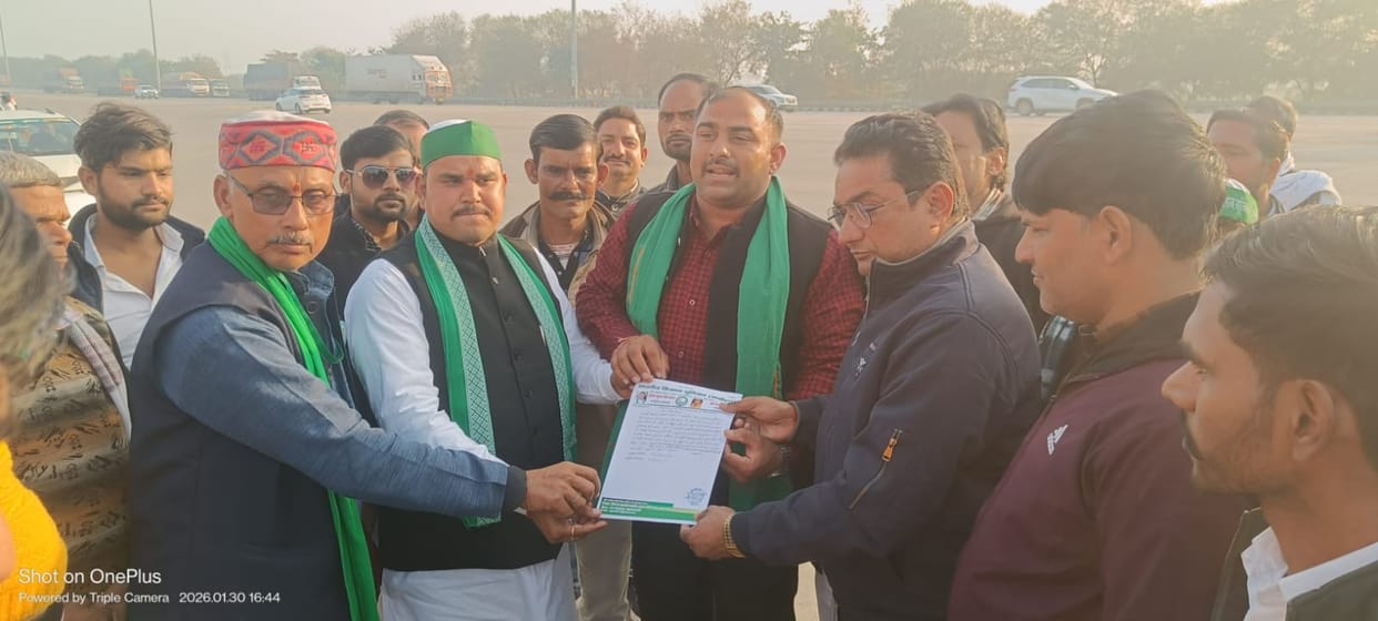 Bhakiyu Sarvodaya submitted a memorandum to the toll plaza manager