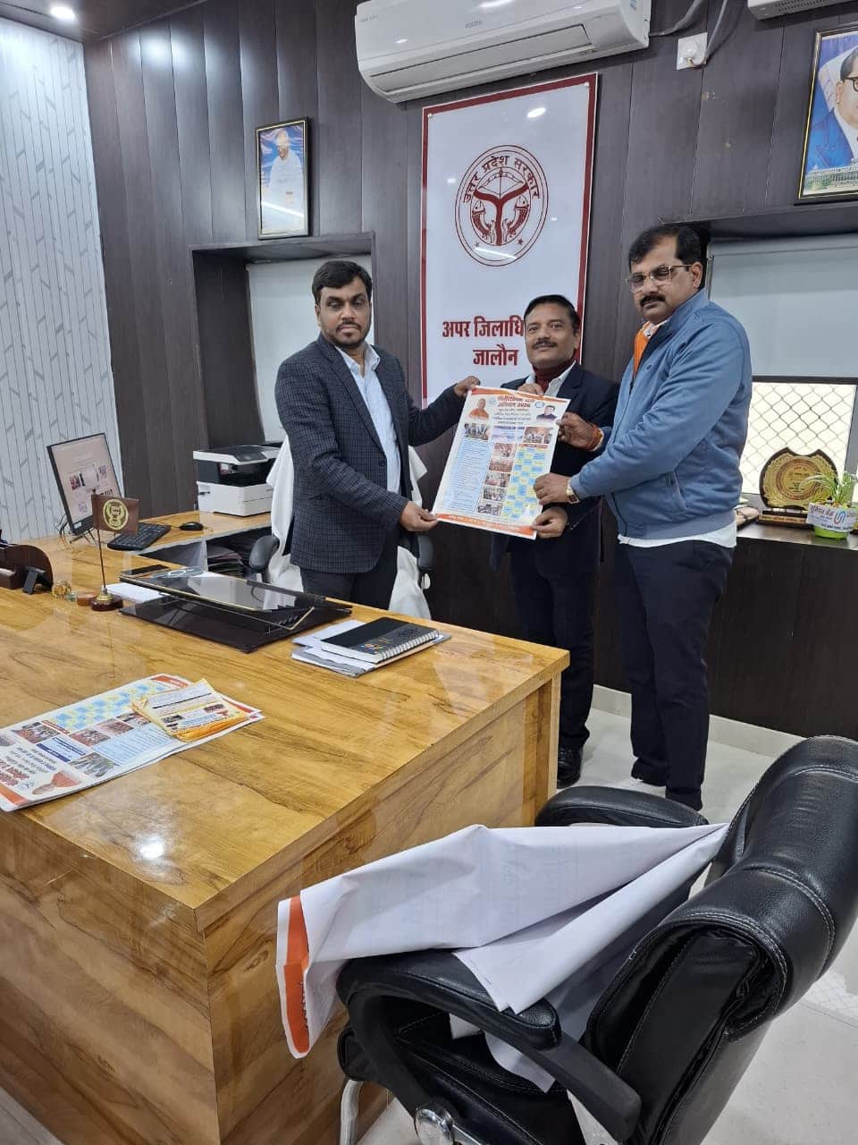 फोटो-11-पॉलिटेक्निक चलो अभियान का शुभारंभ करते एडीएम संजय कुमार। स्रोत-विभाग