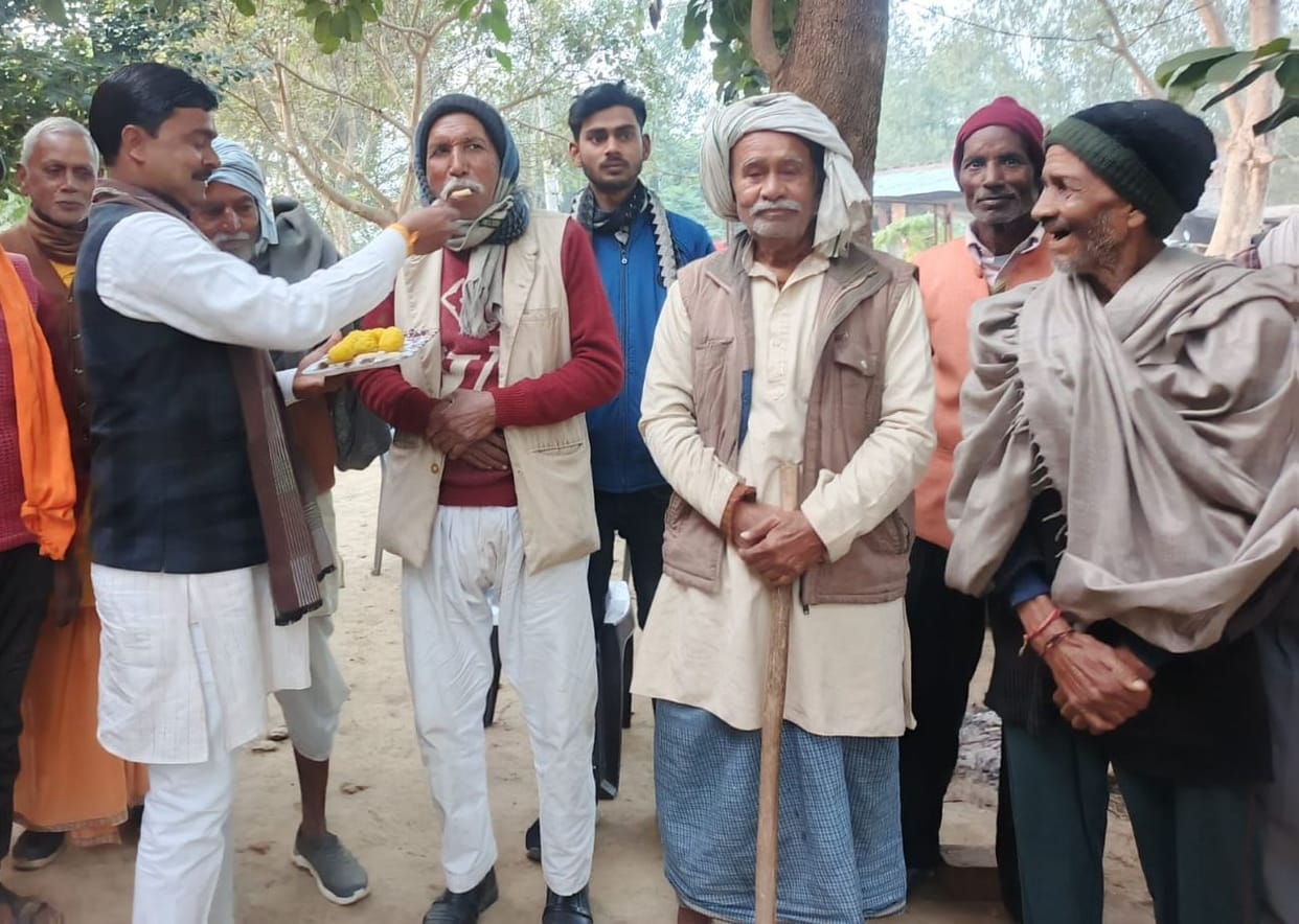 The exercise reached its destination, Hajipur of Bharawan got a new name Siyarampur.