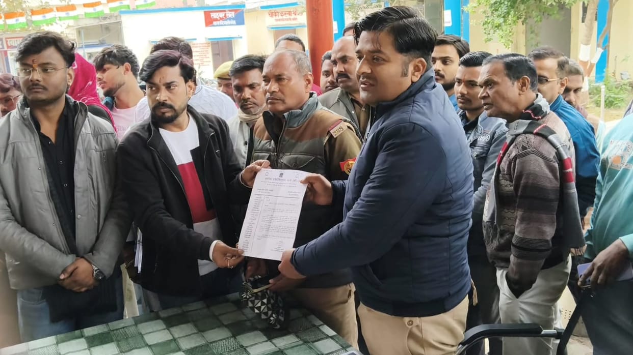Bullion traders demanded protection from exploitation