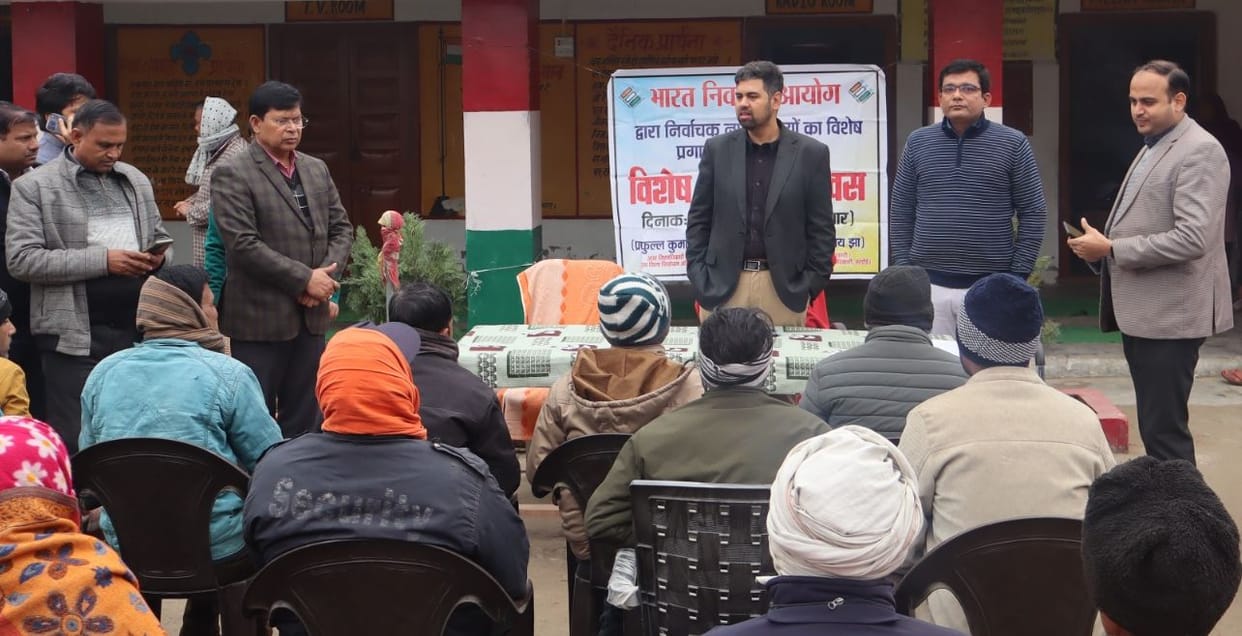 If your name is not in the voter list, then definitely fill Form-6: Anunay Jha