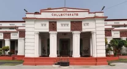 फोटो मोतिहारी कलेक्ट्रेट।