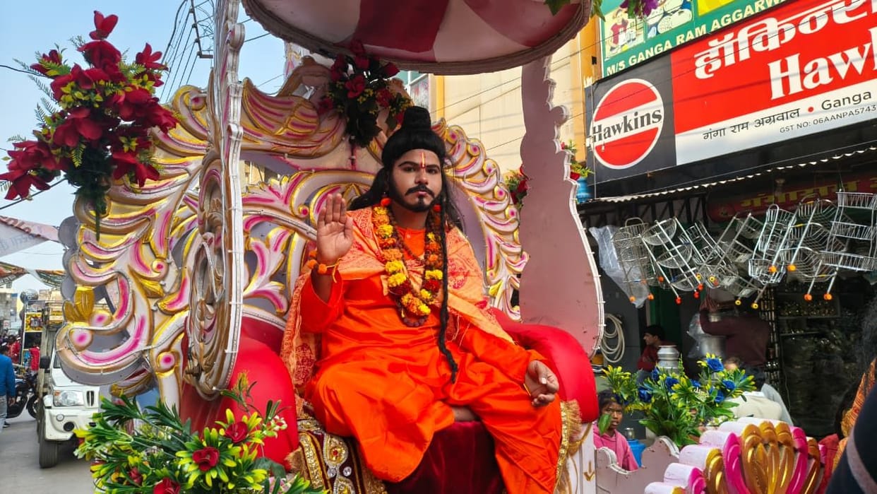A grand procession was taken out in the city on the eve of Guru Ravidas Jayanti.