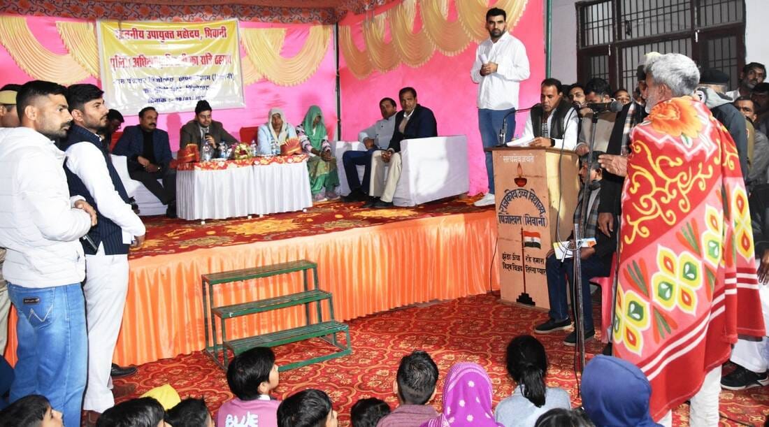 Villagers raised their problems, officials gave instructions for quick solution