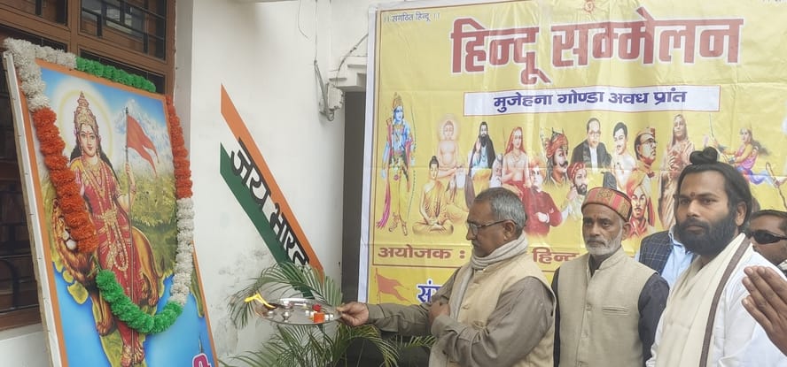 Society will be strengthened by harmony and nationalism