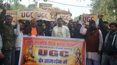 A memorandum was submitted in support of the new UGC regulations.