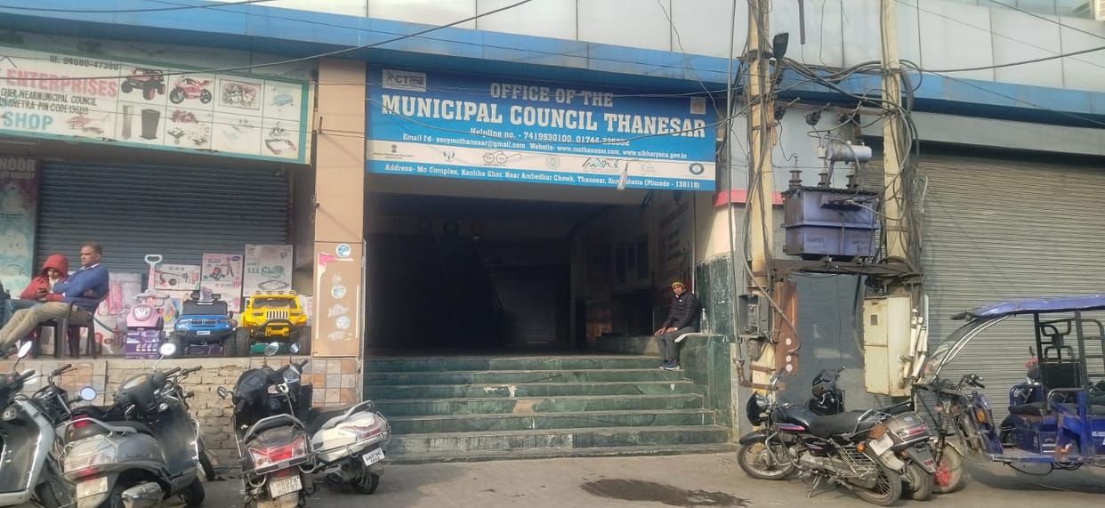 Municipal council owes Rs 1 crore 37 lakh in property tax to government departments