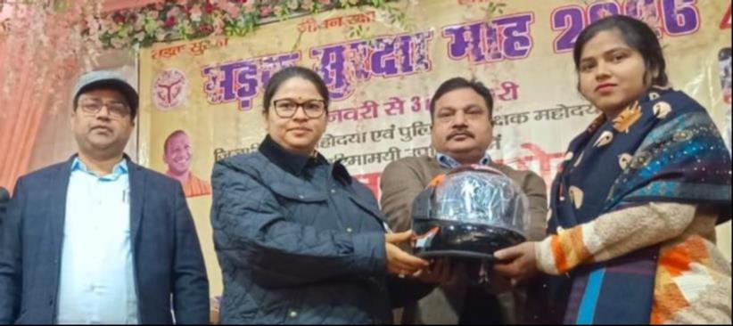 Helmets were given and people took the oath of road safety