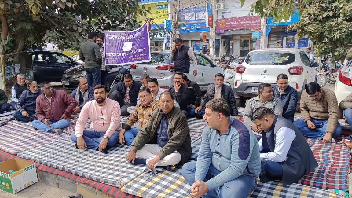 Patwari and Kanungo on strike Patwar office work came to a standstill