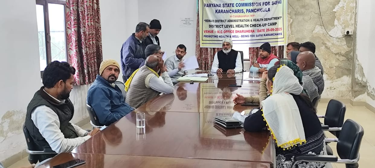 26.15 crore budget passed in Dharuhera Municipality meeting