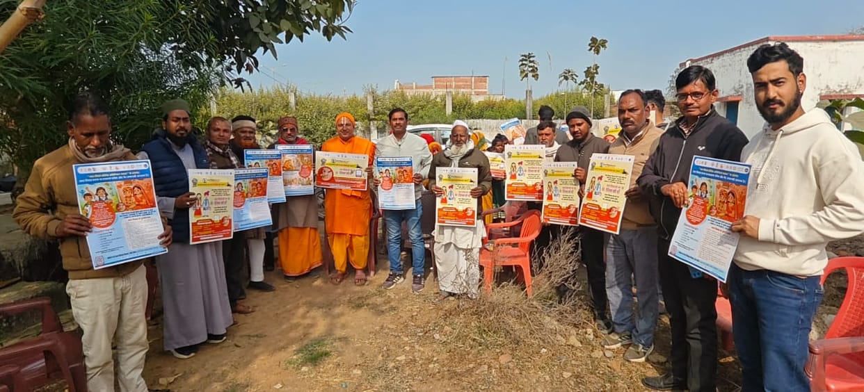 Religious leaders raise their voice against child marriage