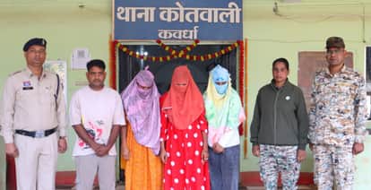 racket busted in Kawardha three women and a pimp arrested police investigating in Kabirdham