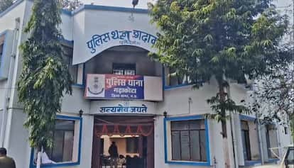 Sagar: Skeleton found in drain in Gadhakota, causing sensation in the area; police trying to identify the body