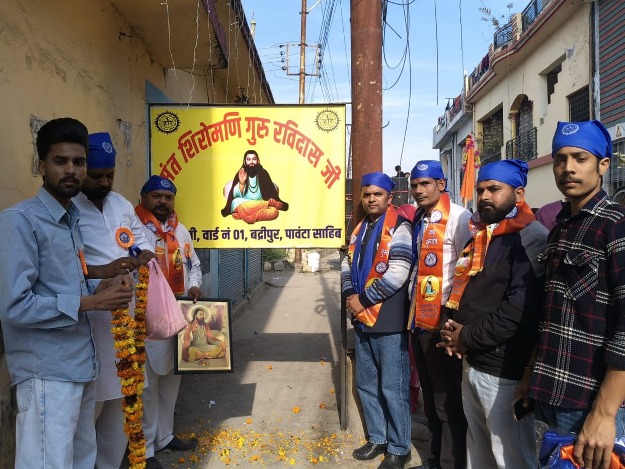 sant ravi daas jaynti sohba yatra